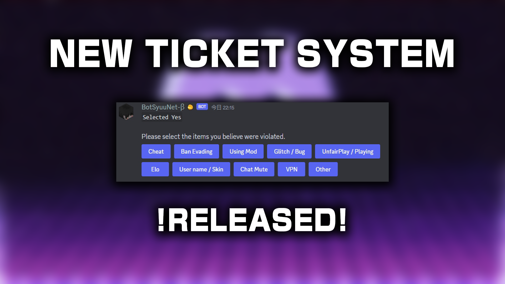 newsystemrs
