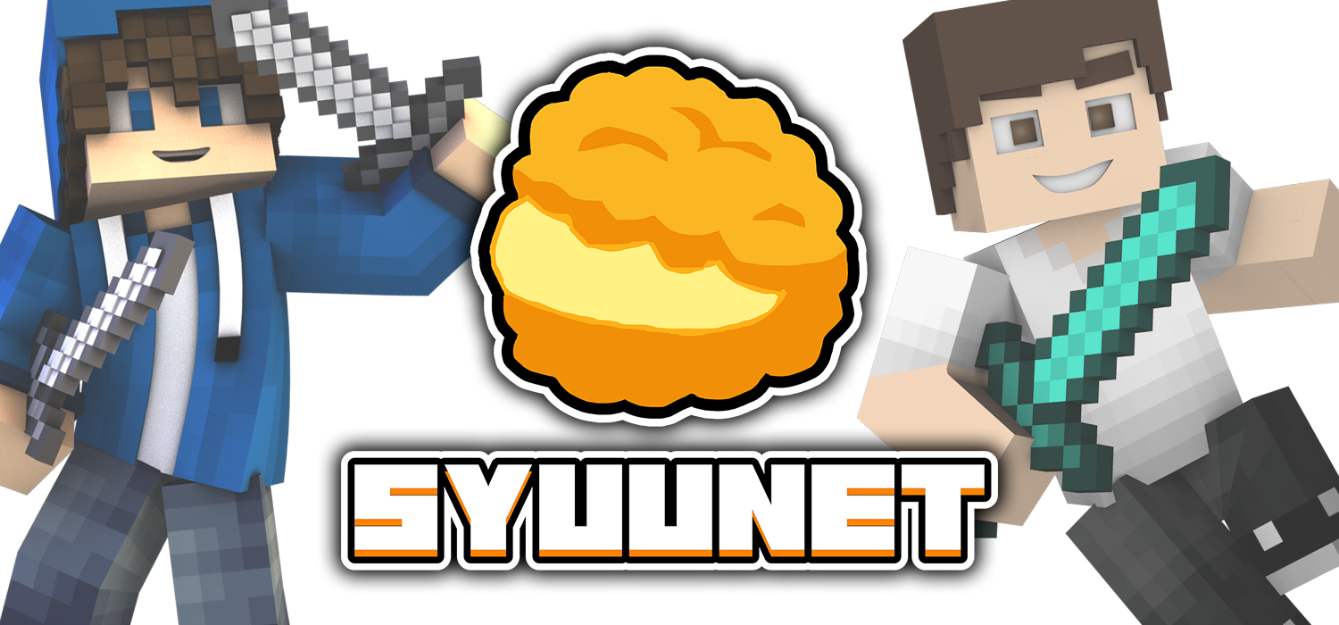syuunet
